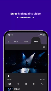 Smart Music Card app download for android v0.0.33 screenshot 2