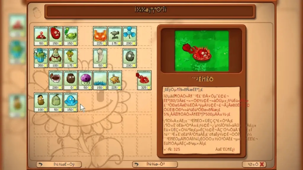 PvZ Hybrid plants mod download free latest versionͼƬ1