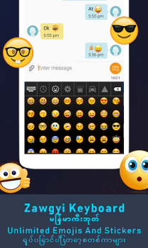 Unicode Keyboard apk old version download v1.1.5 screenshot 2