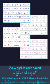 Unicode Keyboard apk old version download v1.1.5 screenshot 3