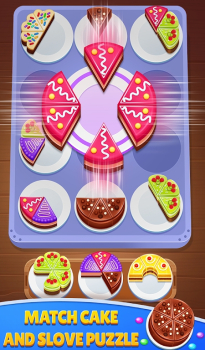 Cake Sort 3d Match and Merge apk download for android v1.0 screenshot 3