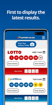 National Lottery Results 2024 new latest version v2.2.1 screenshot 2