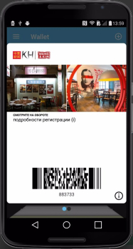 Xcapital coin wallet apk download for android   v1.0 screenshot 3