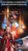 League of Angels Pact Brasil Apk Download for Android v1.0.9 screenshot 3