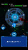 One Galaxy apk download latest version v1.0 screenshot 3