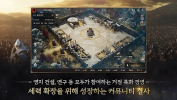wars of prasia mobile apk download for android   v1.0 screenshot 1