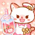 Cat Boba Tea google game download latest version