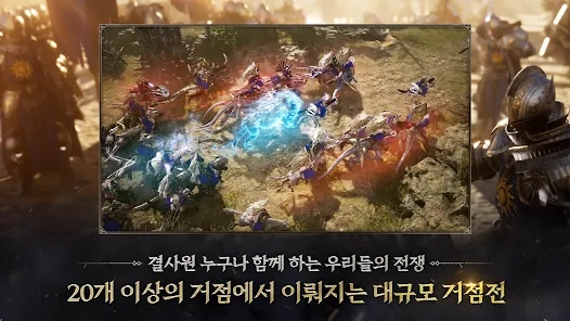 wars of prasia mobile apk download for android  