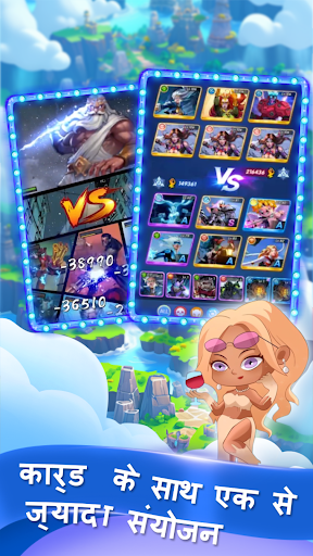 Hero Myth X-HERO apk 1.1.3 latest version download