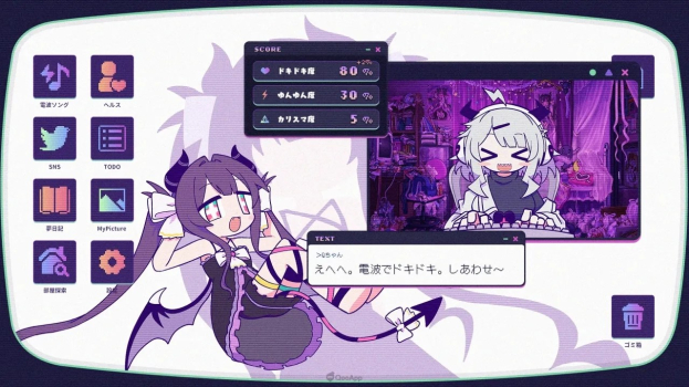 Yunyun Syndrome Rhythm Psychosis apk free download for android v1.0.0 screenshot 1