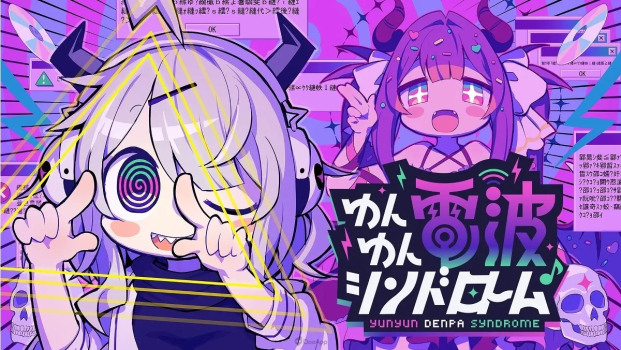 Yunyun Syndrome Rhythm Psychosis apk free download for android v1.0.0 screenshot 3