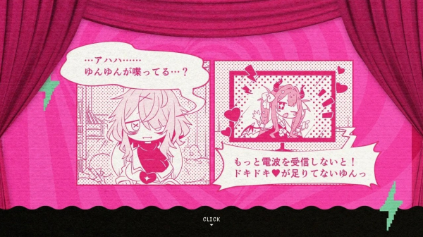 Yunyun Syndrome Rhythm Psychosis apk free download for android
