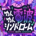 Yunyun Syndrome Rhythm Psychosis apk free download for android