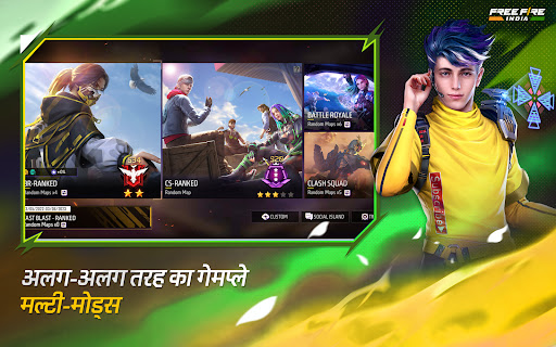 Free Fire India official apk download 2024 new version v1.0.0 screenshot 2