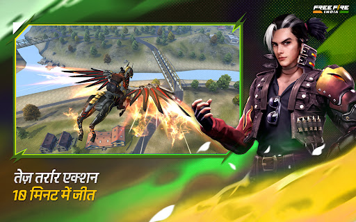 Free Fire India official apk download 2024 new version v1.0.0 screenshot 3