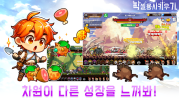 Pixel Heroes Idle Apk Download for Android v1.00.0020 screenshot 2