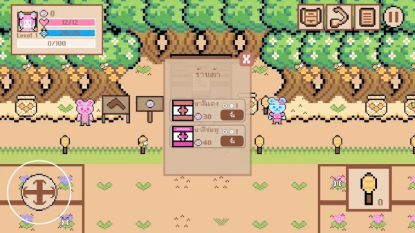 HoneyVillage game download for android