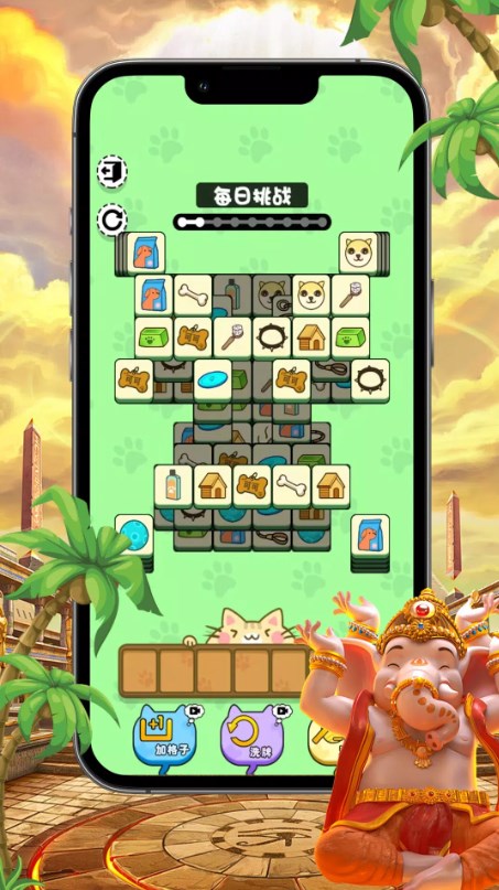 Cat elimination game apk download for android ͼƬ1