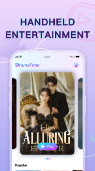 DramaTime App Free Download Latest Version v1.1.1 screenshot 4