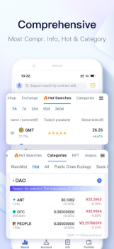 ULTRA MAGA wallet app latest version v1.0 screenshot 3