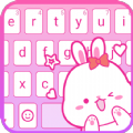 Nova keyboard app free download for android