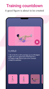 Joyful female fitness apk latest version download v1.0.3 screenshot 2