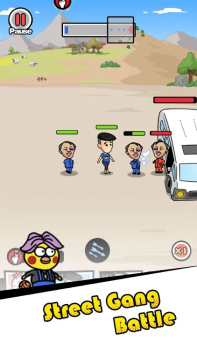 Street Gang Battle apk download for android v4.5.29.1 screenshot 2