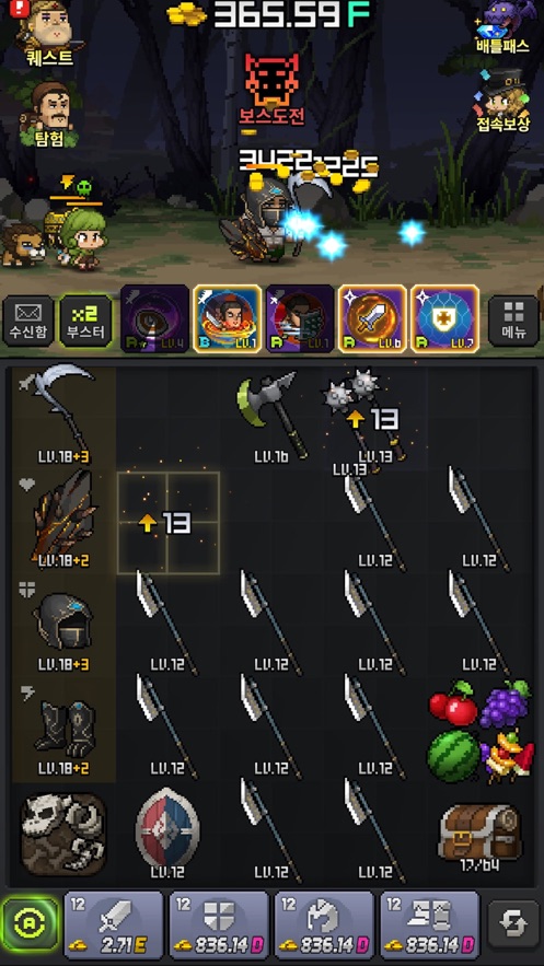 Dungeon and Merge apk download for androidͼƬ1