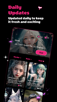 Privee AI Premium Apk Free Download v1.2.6 screenshot 1