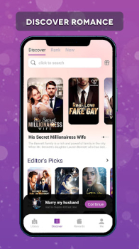 SwanRead app free download latest version v0.3.7 screenshot 3