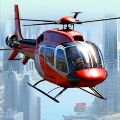 Take off Helicopter Flight Sim mod apk unlimited money