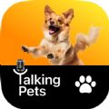 Singing Pets App Pet Dance AI mod apk premium unlocked