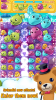 Jelly Jelly Crush In the sky mod apk unlimited money and gems v308 screenshot 3