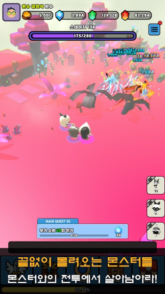 Black white hero mod apk unlimited money and gems