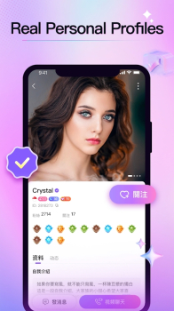 Diva Live mod apk 1.2.8 unlimited coins latest version v1.2.8 screenshot 3