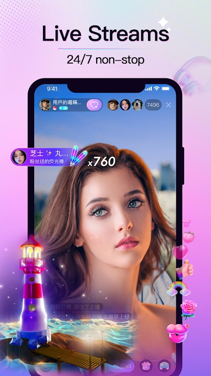 Diva Live mod apk 1.2.8 unlimited coins latest versionͼƬ1