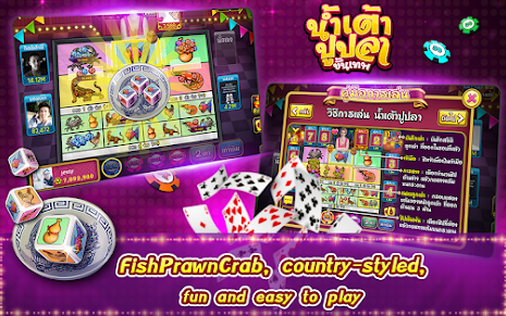 Casino boxing Thai Mod Apk Free Coins Download 2024 v3.4.335 screenshot 2