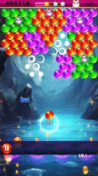 Bubble Pop Burst Challenge mod apk unlimited money no ads v1.1 screenshot 2