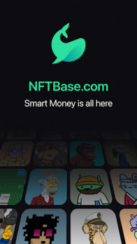 NFTBase NFT Wallet app download latest version v2.5.0 screenshot 5