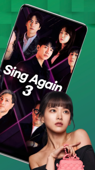 OnDemandKorea Premium Mod Apk Unlocked Everything Latest Version v3.3.2 screenshot 3