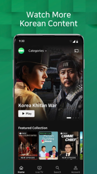 OnDemandKorea Premium Mod Apk Unlocked Everything Latest Version v3.3.2 screenshot 4