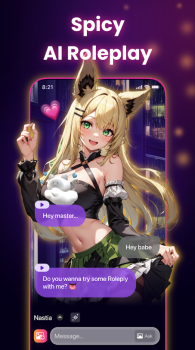 Wemate Spicy AI Roleplay Chat Mod Apk Premium Unlocked v1.2.0 screenshot 4