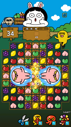 Match World with HOZO mod apk unlimited money and gems