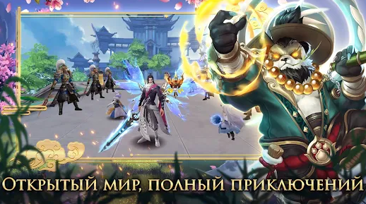 9 Dreams Mod Apk Unlimited Money and GemsͼƬ1