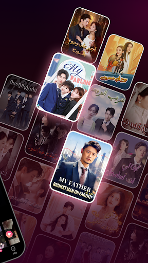 MIIOW TV Mod Apk Premium Unlocked