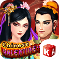 Chinese Valentines Day apk download latest version