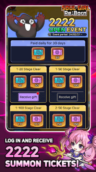 Soul Girl Re Born mod apk unlimited money and gems v1.0.2 screenshot 2