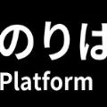 Platform 8 free full game download