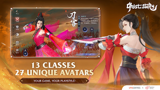 Ghost Story Love Destiny apk download  latest version v1.0.0 screenshot 4