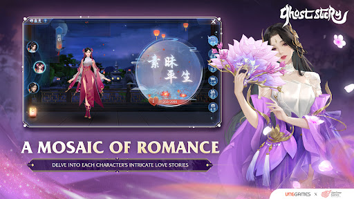 Ghost Story Love Destiny apk download  latest version v1.0.0 screenshot 3